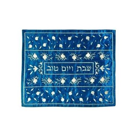 Pomegranates in Blue Challah Cover | Challah Covers | Judaica